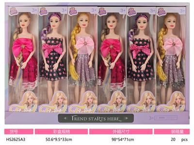 11寸实身九关节大腿芭比娃娃多款多色混装 - OBL10433315