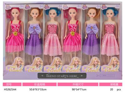 11寸实身定向手可儿芭比娃娃多款多色混装 - OBL10433316