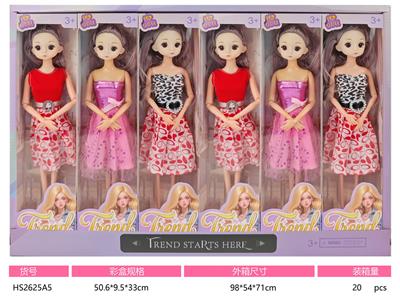 11寸实身九关节萌娃芭比娃娃多款多色混装 - OBL10433317
