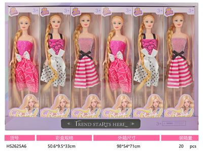 11寸实身定向手芭比娃娃多款多色混装 - OBL10433318