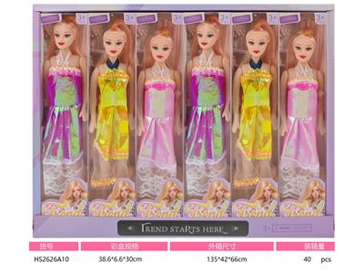 11寸空身芭比娃娃 - OBL10433335