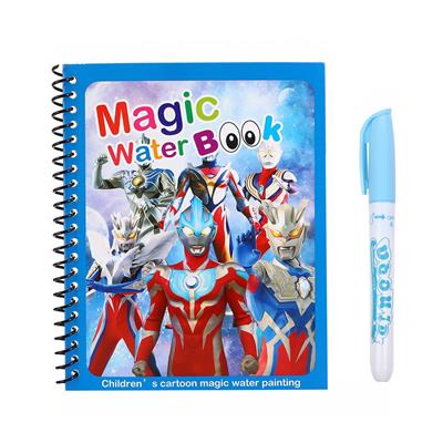 Graffiti / painting - OBL10433346