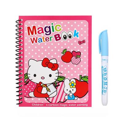 水画本带笔 - OBL10433350