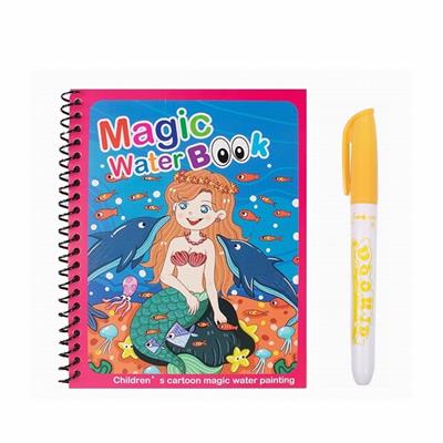 水画本带笔 - OBL10433351