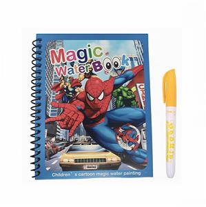 水画本带笔 - OBL10433352