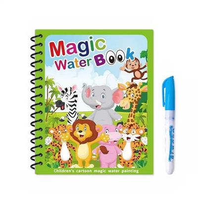 水画本带笔 - OBL10433353