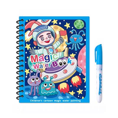 水画本带笔 - OBL10433358