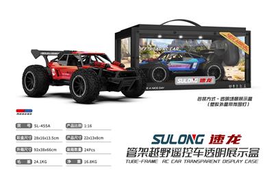 2.4G 1:16 4通管架越野车 - OBL10433361