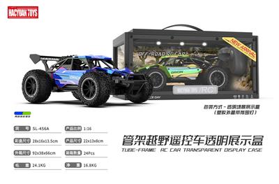 2.4G 1:16 4通管架越野车 - OBL10433362