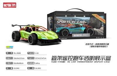 2.4G 1:16 4通管架遥控车 - OBL10433364