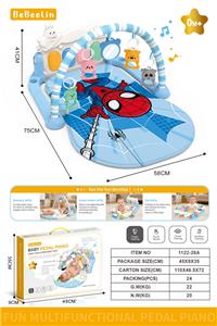 Baby carpet/Fitness frame - OBL10433381