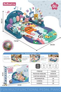 Baby carpet/Fitness frame - OBL10433385