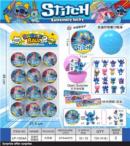 Otherdoll - OBL10433390