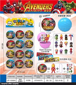 Otherdoll - OBL10433392