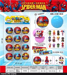 Otherdoll - OBL10433393