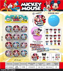 Otherdoll - OBL10433394