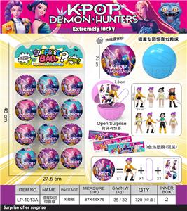 Otherdoll - OBL10433399