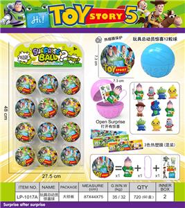 玩具总动员惊喜球 - OBL10433403