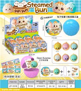 包子惊喜球 - OBL10433404