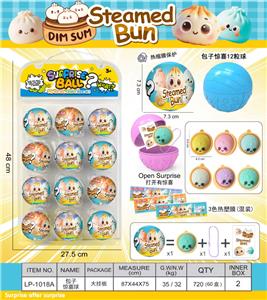 包子惊喜球 - OBL10433405