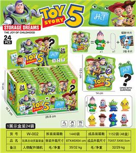 玩具总动员盲袋盒 - OBL10433408