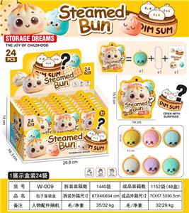 包子盲袋盒 - OBL10433415