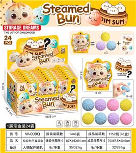 软胶包子盲袋盒 - OBL10433416