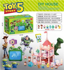 House / villa / castle suite - OBL10433422