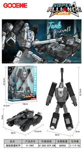 超级联盟机甲（坦克威） - OBL10433438