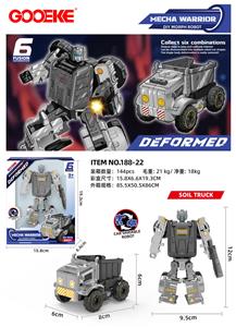 消防变形6合体-载土车+武器 开窗盒 - OBL10433439