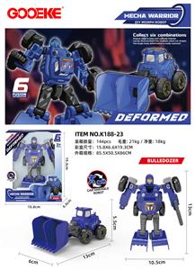 消防变形6合体-推土车+武器 开窗盒 - OBL10433440