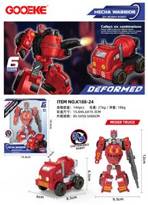 消防变形6合体-搅拌车+武器 开窗盒 - OBL10433441