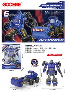 消防变形6合体-压路车+武器 开窗盒 - OBL10433443