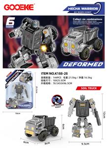 消防变形-载土车+武器 吸板 - OBL10433445