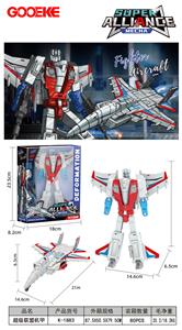 超级联盟机甲（飞机威） - OBL10433447