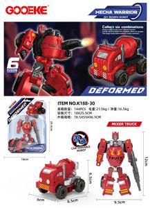 消防变形-搅拌车+武器 吸板 - OBL10433448