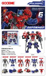 消防变形6合体套装 - OBL10433453