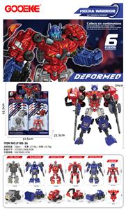 消防6合体展示盒（内配6吸板） - OBL10433454