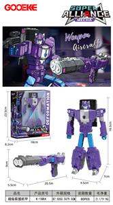 超级联盟机甲（枪威） - OBL10433455