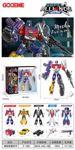 超级联盟机甲五合体 - OBL10433456