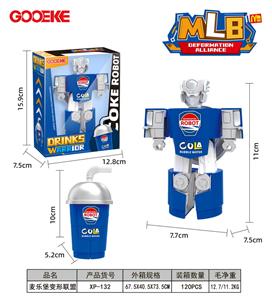 可乐战士 - OBL10433460