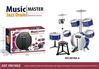 JAZZ DRUM SET - OBL10433505