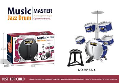 JAZZ DRUM SET - OBL10433511