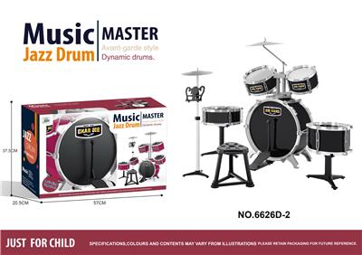 JAZZ DRUM SET - OBL10433528