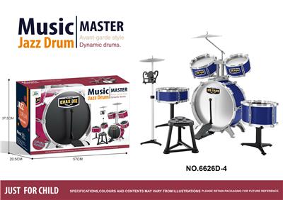 JAZZ DRUM SET - OBL10433530