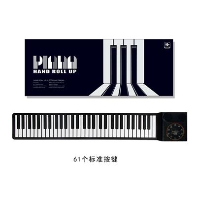 BLACK AND WHITE PIANO WITH 61 KEYS - OBL10433564