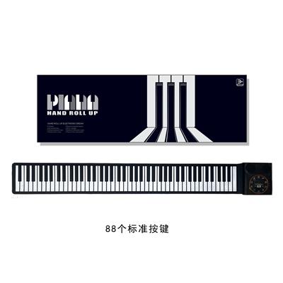BLACK AND WHITE PIANO WITH 88 KEYS - OBL10433565