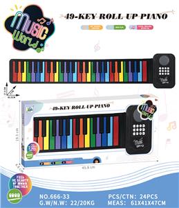 RAINBOW PIANO WITH 49 KEYS - OBL10433566