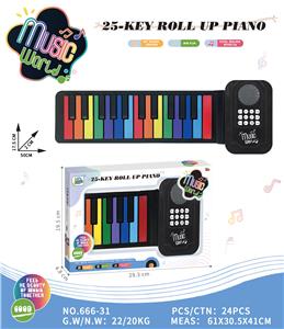 RAINBOW PIANO WITH 25 KEYS - OBL10433567