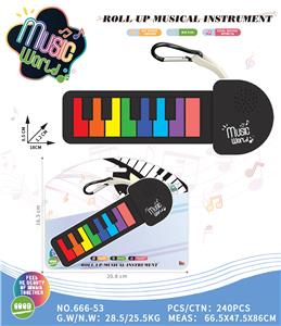RAINBOW MINI PIANO - OBL10433576